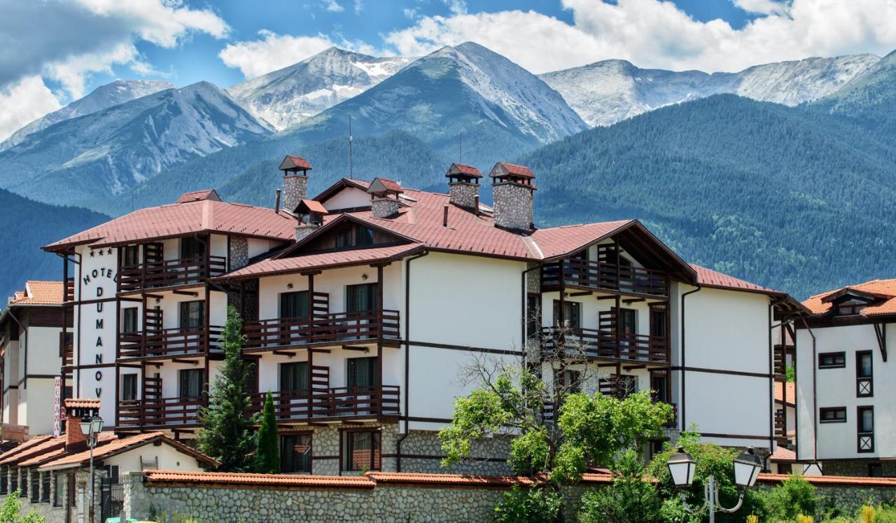 Dumanov 3* Bansko